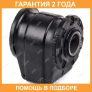 ����������� Jikiu / BH21026 �������� 24 ��� BH21026 ����