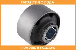 ����������� Jikiu / BH21027 �������� 24 ��� BH21027 ����