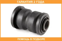 ����������� Jikiu / BH21044 �������� 24 ��� BH21044 ����