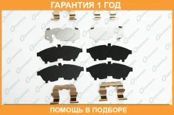 �������� ������� ��� ��������� ������� G-Brake / GHK007 �������� 12 ��� GHK007 ����