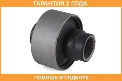 ����������� Jikiu / BH21048 �������� 24 ��� BH21048 ����