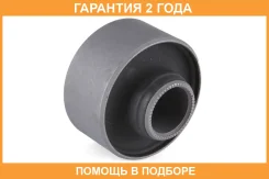 ����������� Jikiu / BH21053 �������� 24 ��� BH21053 ����