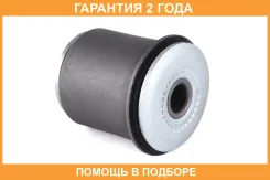 ����������� Jikiu / BH21067 �������� 24 ��� BH21067 ����