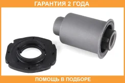����������� Jikiu / BH21069 �������� 24 ��� BH21069 ����