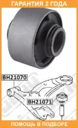 ����������� Jikiu / BH21071 �������� 24 ��� BH21071 ����