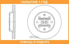 ���� ��������� Sangsin / SD3001 �������� 12 ��� SD3001 ����