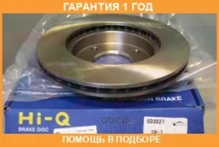 ���� ��������� Sangsin / SD3027 �������� 12 ��� SD3027 ����