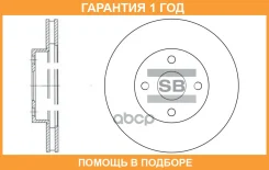 ���� ��������� SD4008 Sangsin / SD4008 �������� 12 ��� SD4008 ����
