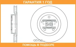 ���� ��������� SD4021 Sangsin / SD4021 �������� 12 ��� SD4021 ����
