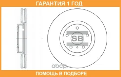 ��������� ���� Sangsin / SD4204 �������� 12 ��� SD4204 ����