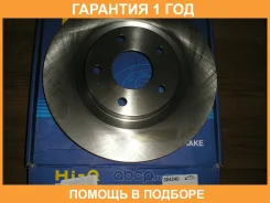 ��������� ���� Sangsin / SD4240 �������� 12 ��� SD4240 ����