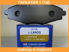 ������� ��������� ��p���� 96273708 ASIN. Sangsin / SP1086 �������� 12 ��� SP1086 ����