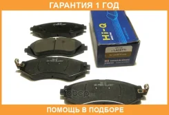������� ��������� GW Sangsin / SP1159 �������� 12 ��� SP1159 ����