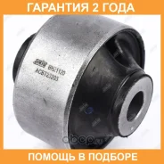 ����������� Jikiu / BH21120 �������� 24 ��� BH21120 ����