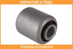 ����������� Jikiu / BH21128 �������� 24 ��� BH21128 ����