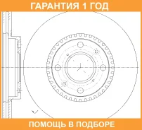 ���� ��������� ������������� G-Brake / GR20380 �������� 12 ��� GR20380 ����