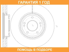 ���� ��������� ������������� G-Brake / GR20374 �������� 12 ��� GR20374 ����