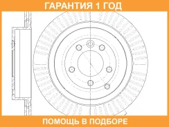 ���� ��������� ������������� G-Brake / GR20379 �������� 12 ��� GR20379 ����