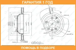 ���� ��������� ������������� G-Brake / GR20389 �������� 12 ��� GR20389 ����
