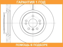 ���� ��������� ������������� G-Brake / GR20397 �������� 12 ��� GR20397 ����
