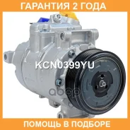 ���������� ������������ Krauf / KCN0399YU KCN0399YU ����