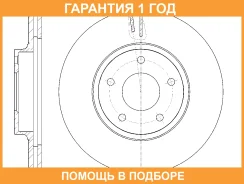 ���� ��������� ������������� G-Brake / GR20405 �������� 12 ��� GR20405 ����