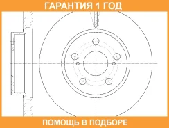���� ��������� ������������� G-Brake / GR20413 �������� 12 ��� GR20413 ����