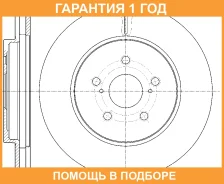 ���� ��������� ������������� G-Brake / GR20418 �������� 12 ��� GR20418 ����