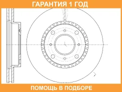 ���� ��������� ������������� G-Brake / GR20409 �������� 12 ��� GR20409 ����