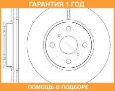 ���� ��������� ������������� G-Brake / GR20431 �������� 12 ��� GR20431 ����