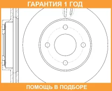 ���� ��������� ������������� G-Brake / GR20441 �������� 12 ��� GR20441 ����
