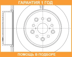 ���� ��������� ������������� G-Brake / GR20436 �������� 12 ��� GR20436 ����