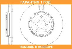 ���� ��������� ������������� G-Brake / GR20437 �������� 12 ��� GR20437 ����