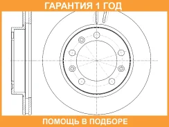 ���� ��������� ������������� G-Brake / GR20481 �������� 12 ��� GR20481 ����