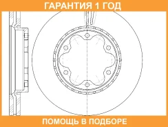 ���� ��������� ������������� G-Brake / GR20483 �������� 12 ��� GR20483 ����