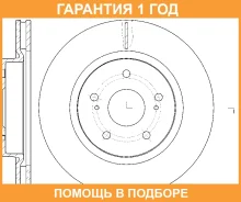 ���� ��������� ������������� G-Brake / GR20488 �������� 12 ��� GR20488 ����