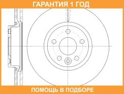 ���� ��������� ������������� G-Brake / GR20484 �������� 12 ��� GR20484 ����