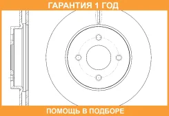 ���� ��������� ������������� G-Brake / GR20526 �������� 12 ��� GR20526 ����