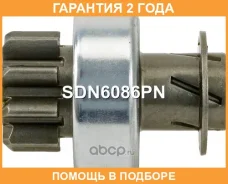 ������� �������� Krauf / SDN6086PN �������� 24 ��� SDN6086PN ����