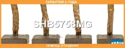 ����� �������� Krauf / SHB5758MG SHB5758MG ����