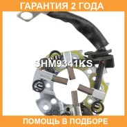 ٸ������������ �������� �� ������� Krauf / SHM9341KS �������� 24 ��� SHM9341KS ����