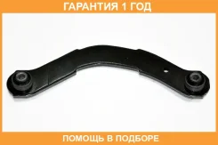����� �������� SH AUTO Parts / SH39114 �������� 12 ��� SH39114 ����
