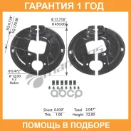 ������ ��������� SN 4218 BPW95 ��. ����� �-� �� ��� � ������������� ������� � ����������, ������ BPW Mansons / 300149 �������� 12 ��� 300149 ����