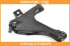 ����� �������� SH AUTO Parts / SH41022 �������� 12 ��� SH41022 ����