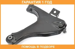 ����� �������� SH AUTO Parts / SH41021 �������� 12 ��� SH41021 ����