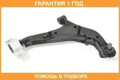 ����� �������� SH AUTO Parts / SH49025 SH49025 ����