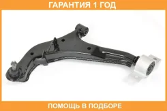 ����� �������� SH AUTO Parts / SH49026 SH49026 ����