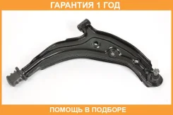 ����� �������� SH AUTO Parts / SH49039 �������� 12 ��� SH49039 ����