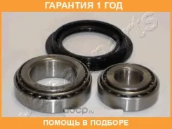 �������� ���������� ������� ������ Japanparts / KK20020 �������� 12 ��� KK20020 ����