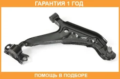 ����� �������� SH AUTO Parts / SH49047 �������� 12 ��� SH49047 ����